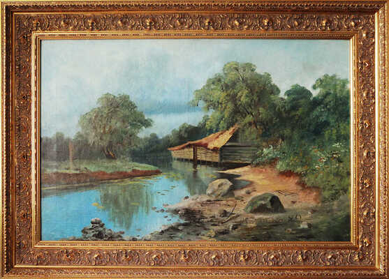 Неизвестный художник. Забытая мельница 